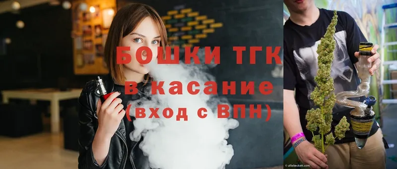 нарко площадка официальный сайт  Кострома  Каннабис SATIVA & INDICA 